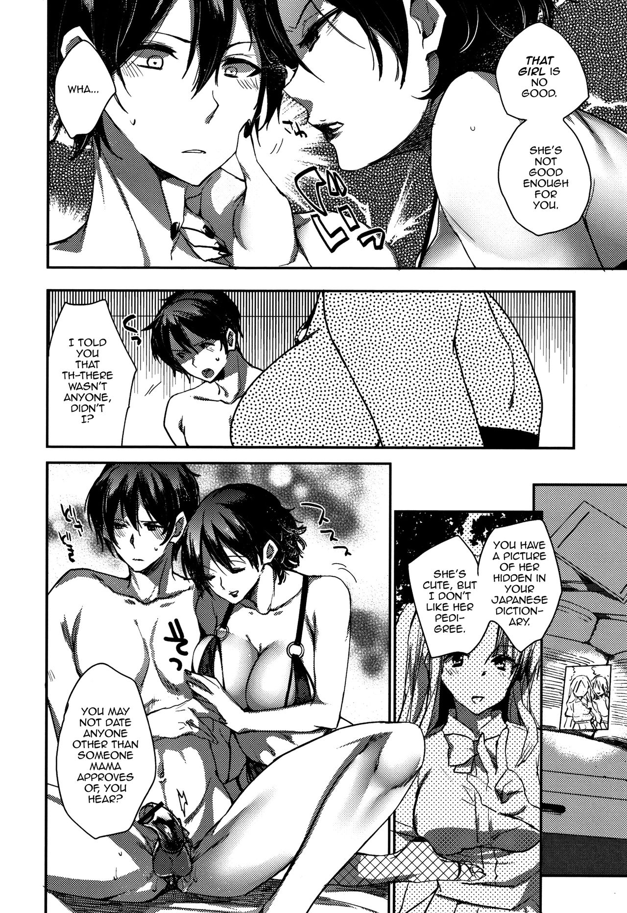 [Konezu] Musuko o Sakusei shitsukusu Sparta Mama no Seikyouiku (Abnormal Otome Club) [English] [mysterymeat3] page 8 full