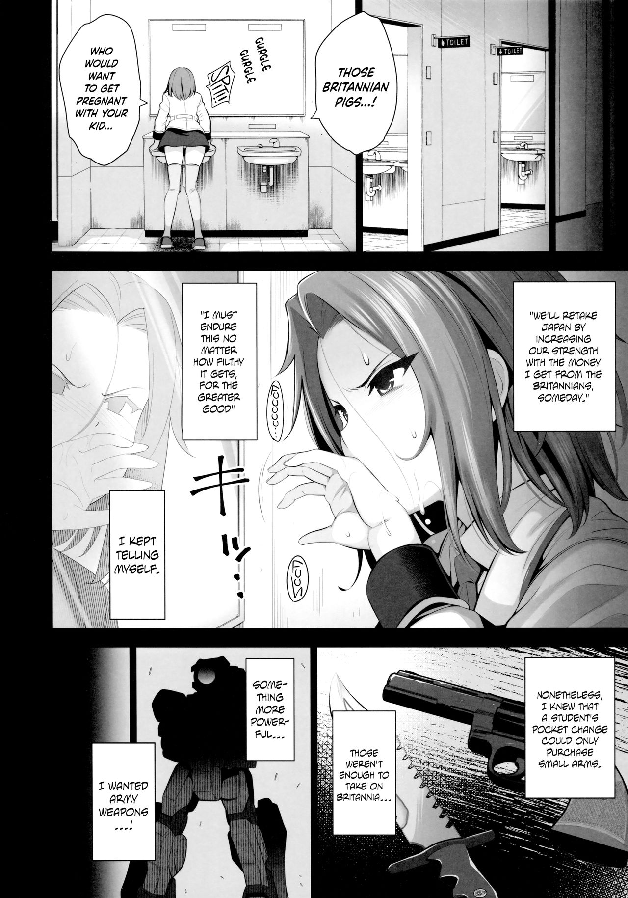 [Goromenz (Yasui Riosuke)] Karen ni Chiru (CODE GEASS: Lelouch of the Rebellion) [English] {Hennojin} [Decensored] page 11 full