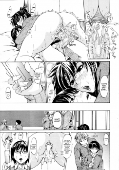 [Jirou] Ketsu M | Ass-M (COMIC Tenma 2011-06) [English] [desudesu] - page 21
