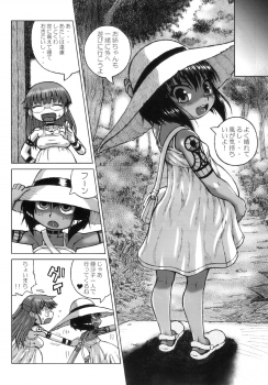 (C78) [Domestic animals (Murasame Maru)] Haradeka!! Ninpu Asako-chan - page 29