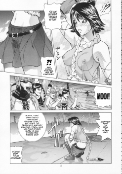 [Human High-Light Film (Jacky Knee de Ukashite Punch x2 Summer de GO!)] YUNA (Final Fantasy X-2) [English] - page 10