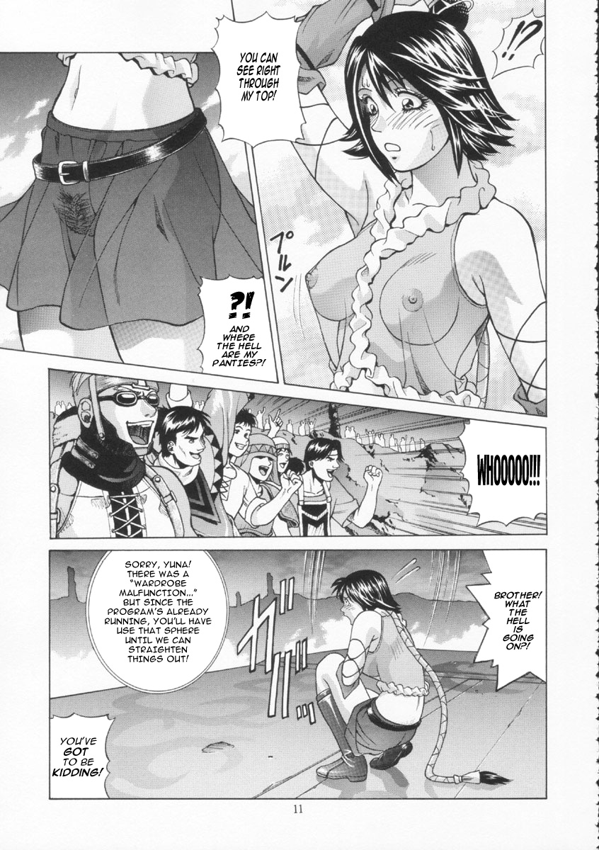 [Human High-Light Film (Jacky Knee de Ukashite Punch x2 Summer de GO!)] YUNA (Final Fantasy X-2) [English] page 10 full