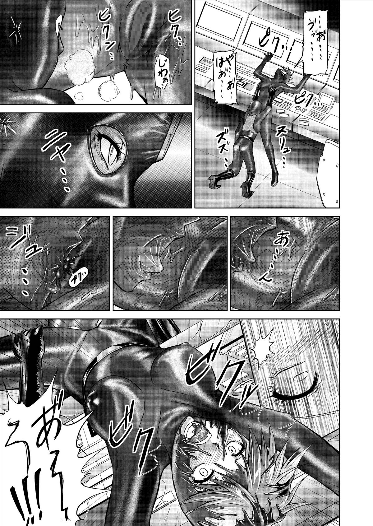 [MACXE'S (monmon)] Tokubousentai Dinaranger ~Heroine Kairaku Sennou Keikaku~ Vol. 9-11 page 65 full