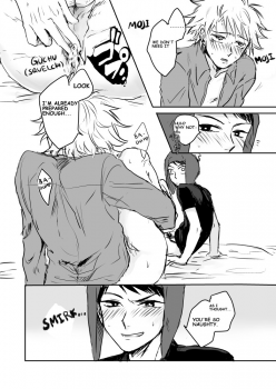 [Omuburo] Make Love (South Park) [English] - page 7