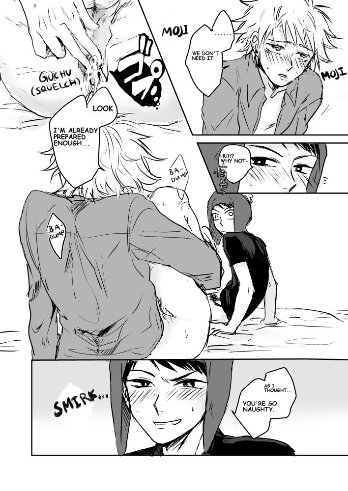 [Omuburo] Make Love (South Park) [English] page 7 full