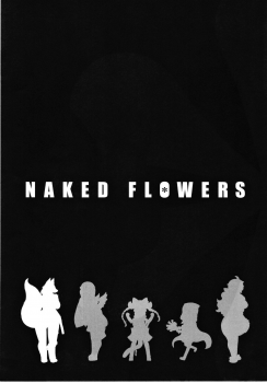 [Nininini (DANGAN)] NAKED FLOWERS (Sengoku Bushou-ki -MURAMASA-) - page 26