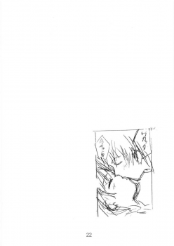 (C67) [Ikibata 49ers (Nishiki Yoshimune)] Tenshi no Asoko (Maria-sama ga Miteru) - page 21
