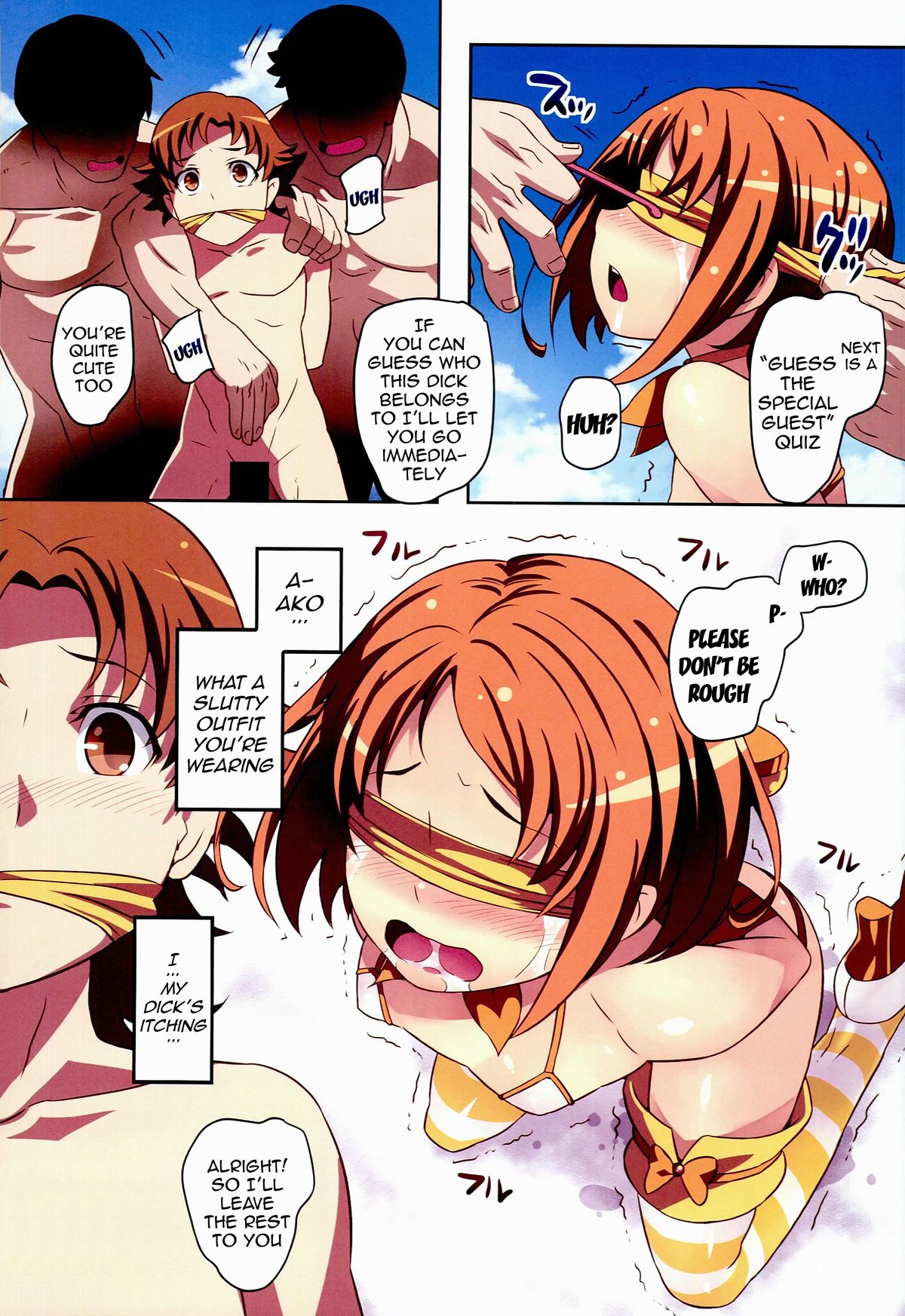 (C85) [LongHornTrain (CyoCyo)] Hirameke! Megami no Love Kiss Wand | Flash! Goddess of the Love Kiss Wand (Dokidoki! Precure, Suite Precure) [English] {doujin-moe.us} page 14 full
