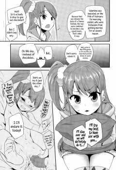 [Maeshima Ryo] Most Sweet Chocolate (Comic LO 2015-04)  [English] {5 a.m.} - page 3