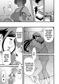 [Tsuzura Kuzukago] Gibo to Futari de Kurashitara... | When I Live Alone with My Stepmother... Ch. 1-2 [English] [desudesu] - page 15