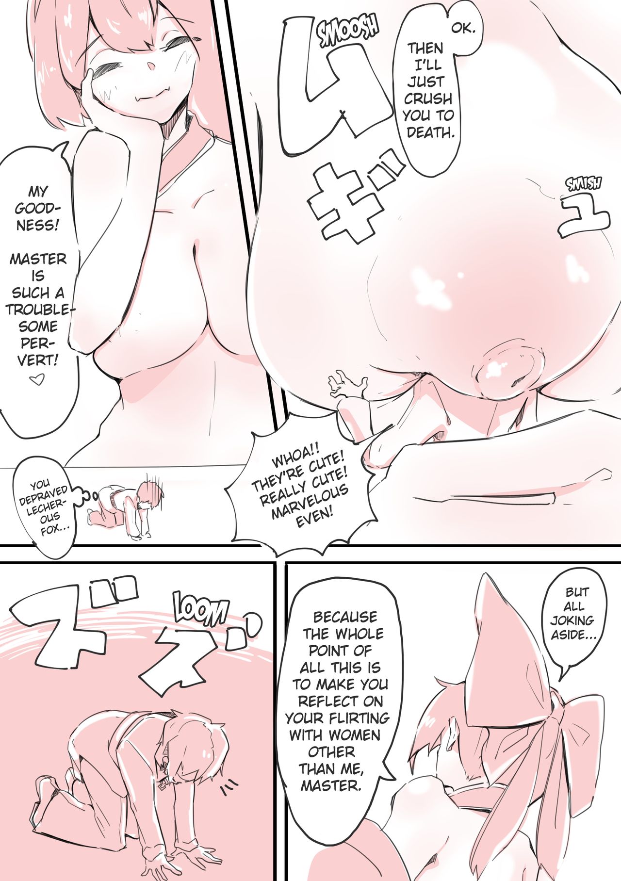 [Marushamo] Oppai | Big Breasts (Fate/Grand Order) [English] page 3 full