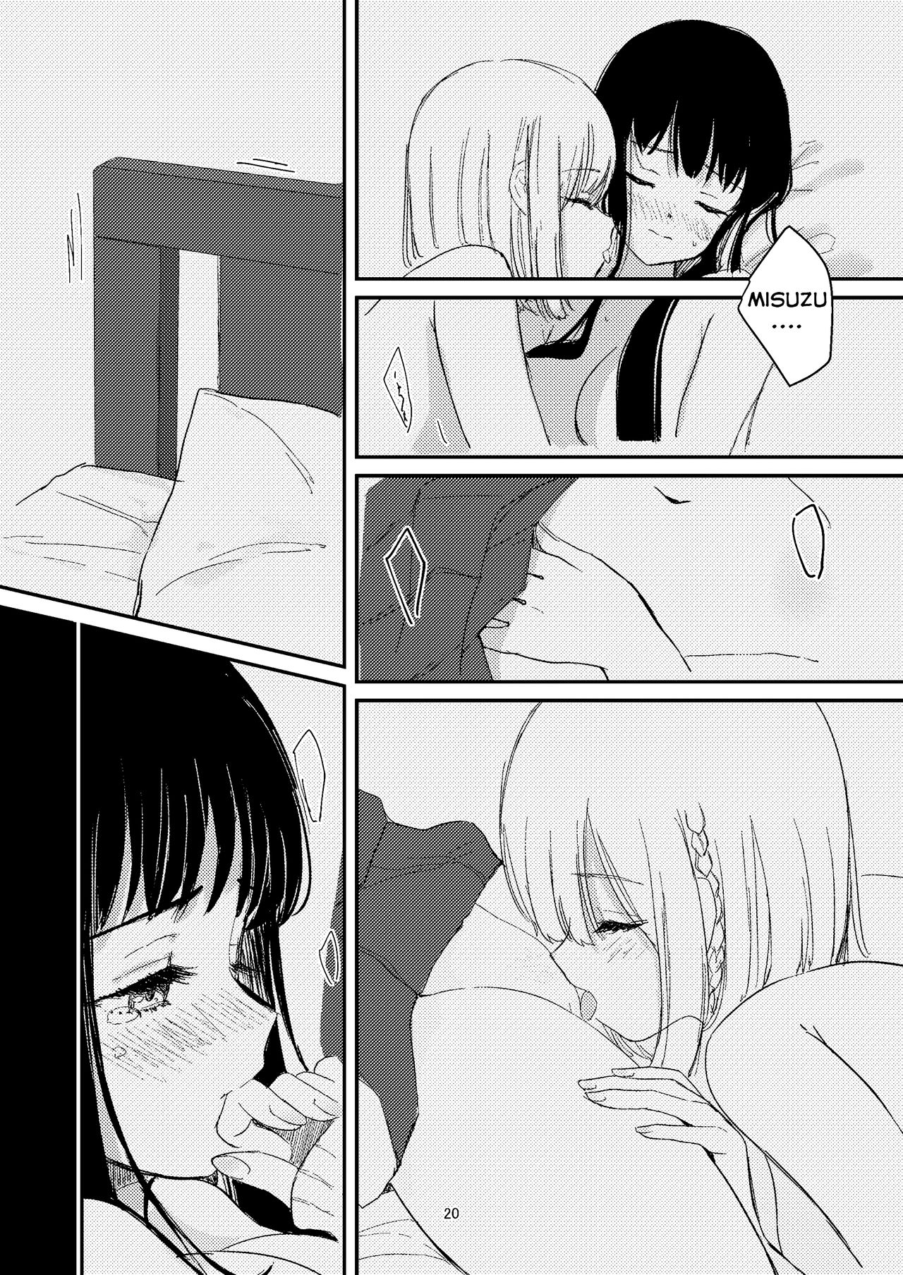 [Suto] Yuri Ecchi Bon Sairoku | Steamy Yuri Book [English] [/yuri/ scanlations] page 17 full