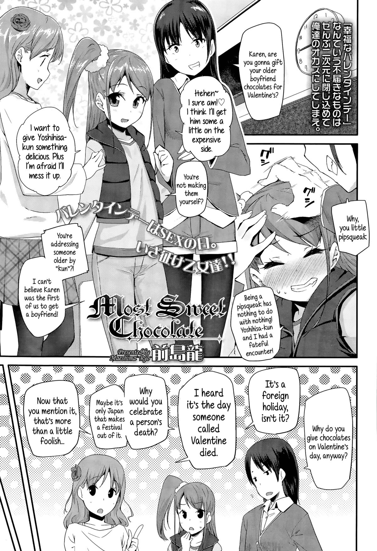 [Maeshima Ryo] Most Sweet Chocolate (Comic LO 2015-04)  [English] {5 a.m.} page 1 full