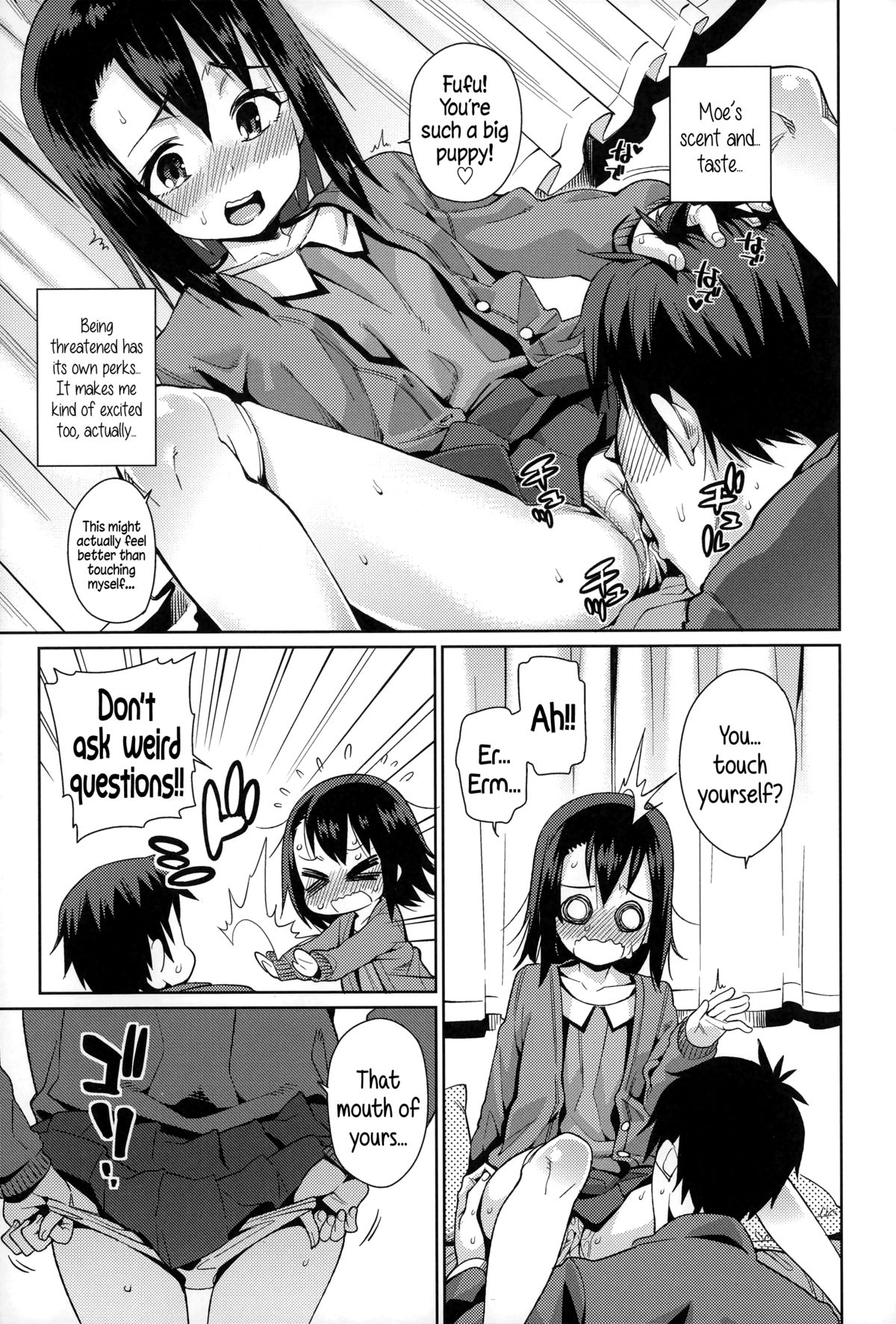 [Gengorou] Osanazuma to Issho | My Young Wife And I [English] {5 a.m.} page 148 full