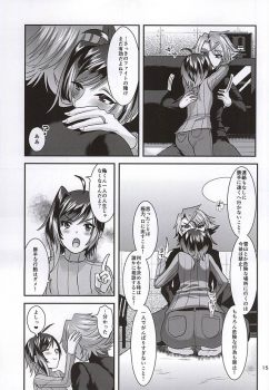 (Stand Up! 16) [Celsius (Torikawa)] Ai ni Subete o Ge (Cardfight!! Vanguard) - page 13