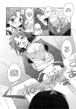 Kantamaki Yui - The Sweet Punishment [ENG] - page 14