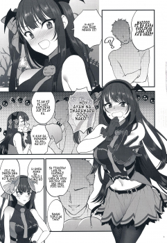 (C95) [Earthean (Syoukaki)] Obake nante Inai! (Girls' Frontline) [Binisaya] - page 5