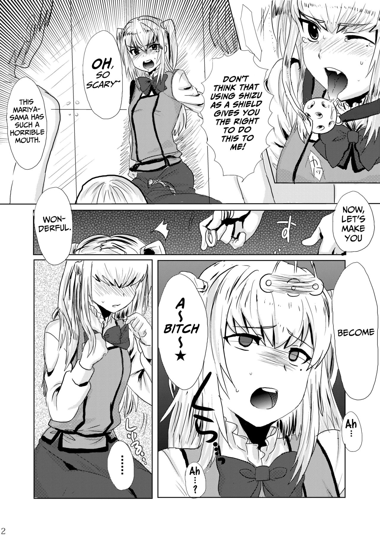 (C80) [Mine Noujou (Mine Mura)] Inran Seibo Mariya-sama | The Holy Slut, Mariya-sama (Maria Holic) [English] [Japanese] =SW= full version page 4 full