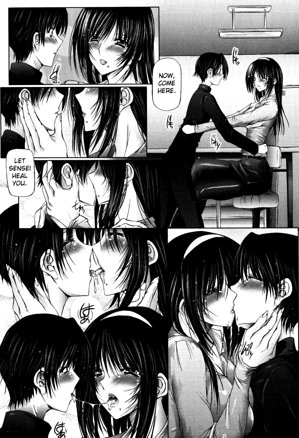 [Otone] I Love Nee - I Love Sister [English] [Yoroshii + Fated Circle] page 91 full