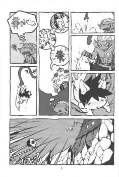 [YONDEMASUYO AZAZEL SAN] gouman doragon to kaiinu (Asobu) - page 7