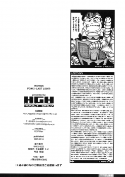 HGH - Last Light - page 30