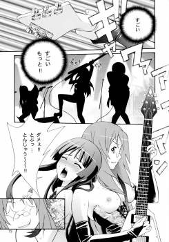 [Dish up (Warabi Yuuzou)] Ge-ON! (K-ON!) - page 13