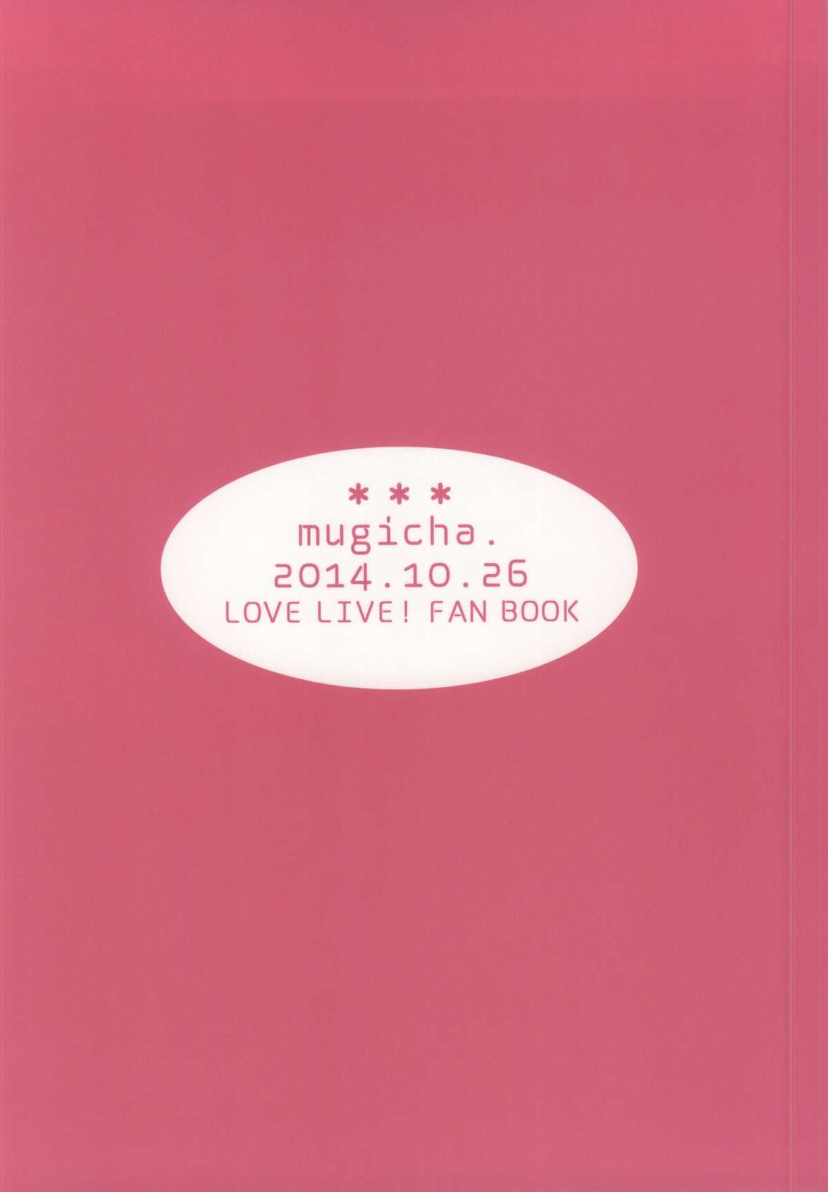 (SC65) [mugicha. (Hatomugi)] maid Rin cafe (Love Live!) page 24 full