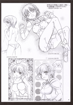 (C69) [Iiwake-Gaisya (Shigemiya Kyouhei)] Zeopai! (Super Robot Wars) - page 19