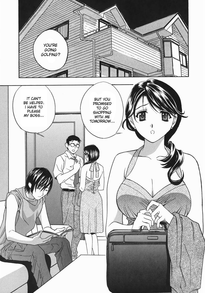 [Drill Murata] Aniyome Ijiri - Fumika is my Sister-in-Law | Playing Around with my Brother's Wife Ch. 1-4 [English] [desudesu] page 87 full