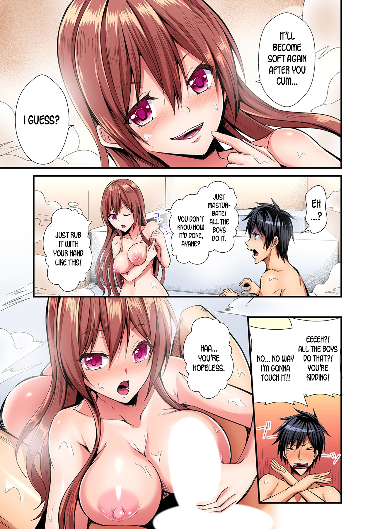 [Suishin Tenra] Switch bodies and have noisy sex! I can't stand Ayanee's sensitive body ch.1-2 [desudesu] page 20 full
