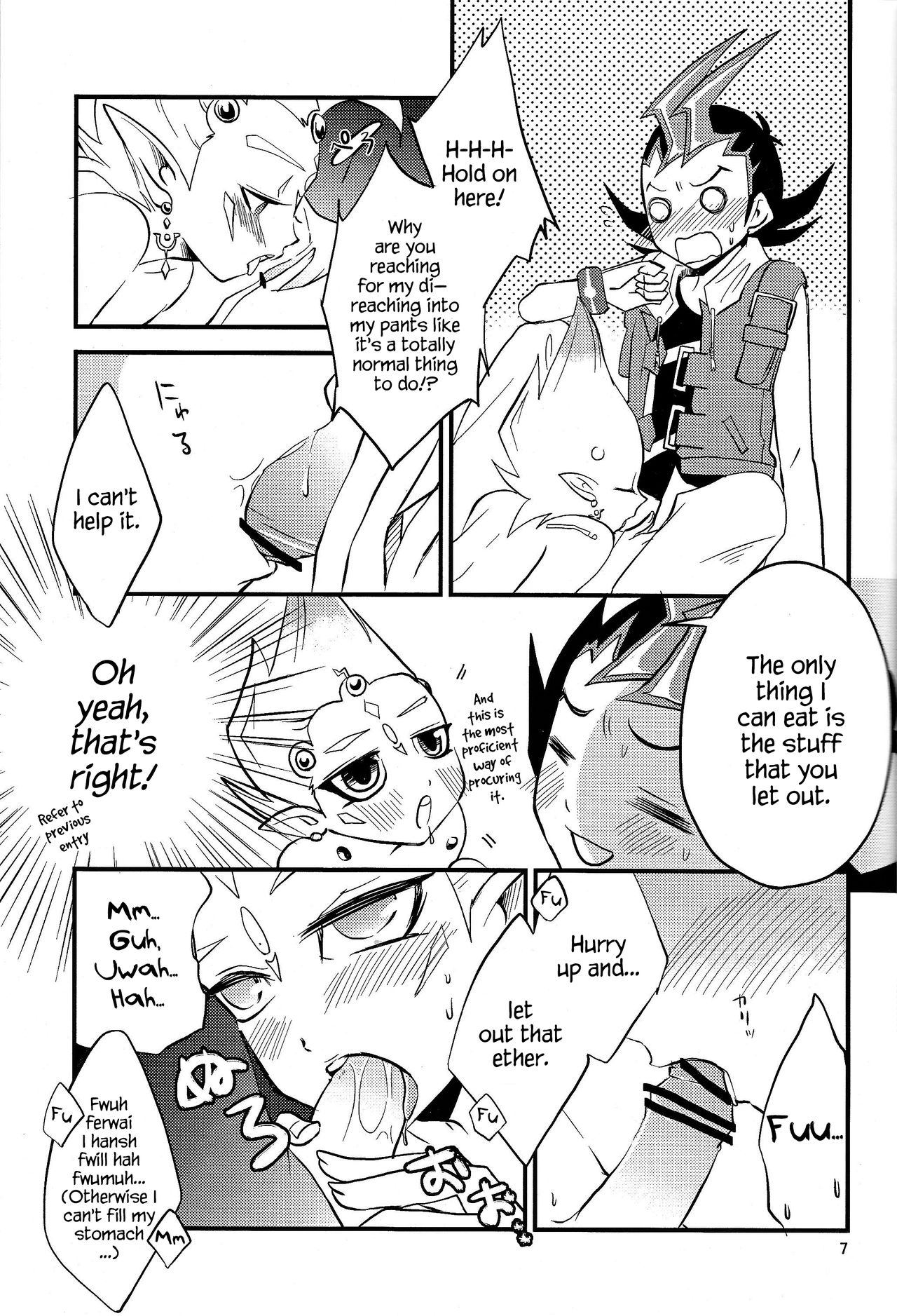 (C81) [Kagamibiraki Hajimemashita (Kagami Mochi)] Tanoshii Hokentaiku (Yu-Gi-Oh! ZEXAL) [English] {Hennojin} page 6 full