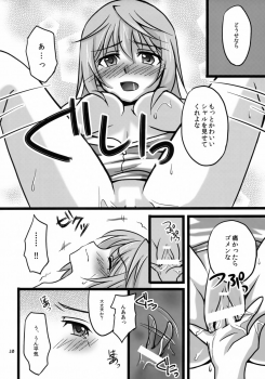 (C80) [AQUA SPACE (Asuka)] Ichika to Sex Shitai (IS <Infinite Stratos>) - page 19