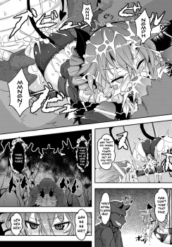 [ro] Maoujou Vania | Demon Queen Vania (COMIC PLUM DX 13) [English] {thetsuuyaku} [Digital] - page 13