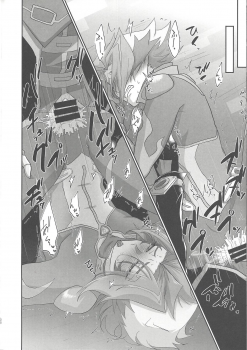 (Sennen Battle Phase 22) [Pantsu no Gomuhimo (Aimee)] BloShe ga SoBu no Eme o xx suru Hanashi (Yu-Gi-Oh! VRAINS) - page 19