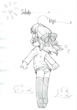 (CR32) [Sakura Koubou (Sakura Kotetsu)] Wakana ehon puchi (Sentimental Graffiti) - page 10