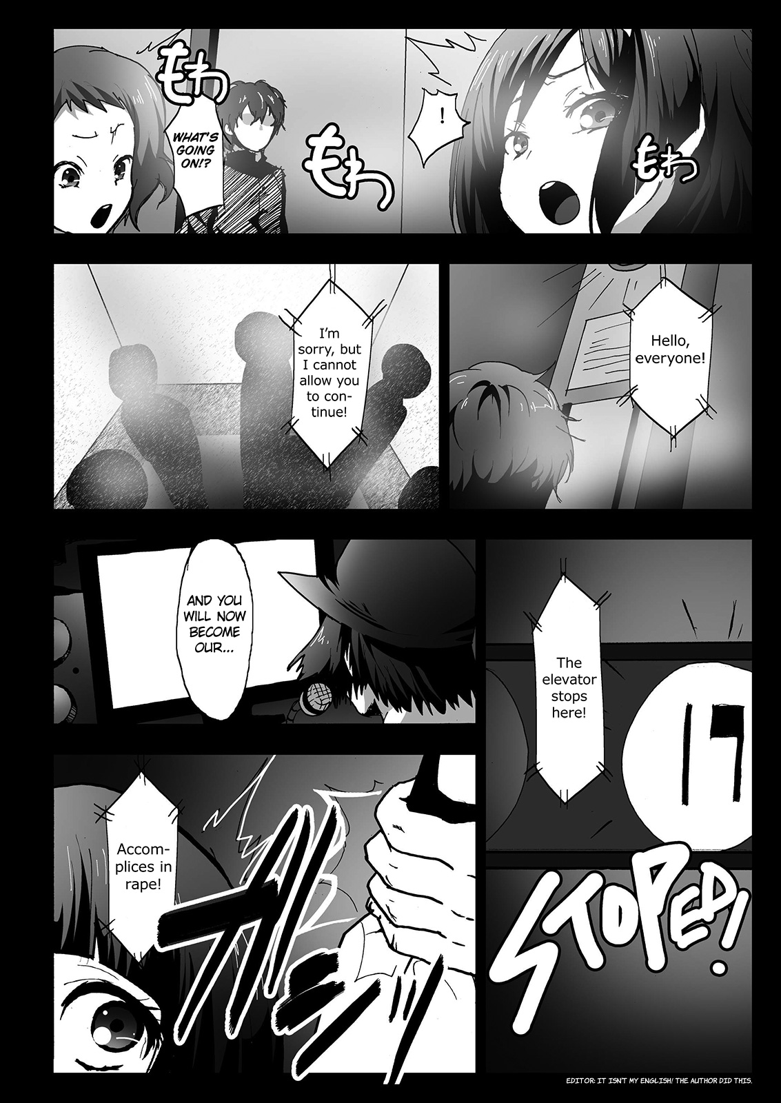 [Kowareta Radio (Herokey)] Misshitsu Rinkan! Eru-vator! | Locked Room Gang Rape! Eru-vator! (Hyouka) [English] =LWB= page 8 full