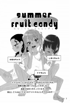 (C78) [Arekusa Thunder (Arekusa Mahone)] summer fruit candy - page 5