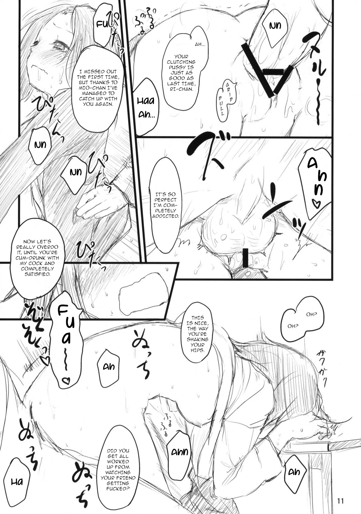 (C79) [Maimaimai! (Higenamuchi)] MY STARRY GIRL 2 (K-ON!) [English] [Unforgotten] page 12 full