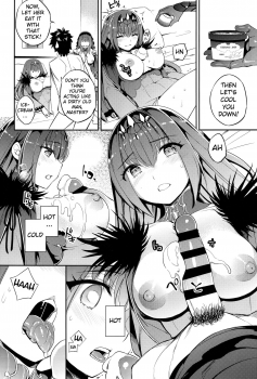 (C96) [Crazy9 (Ichitaka)] C9-39 W Scathach to (Fate/Grand Order) [English] [Clog] - page 10