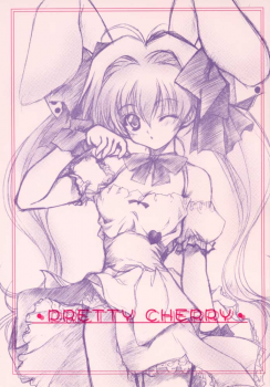 [ZIP (Moekibara Fumitake)] Pretty Cherry (Di Gi Charat) - page 1
