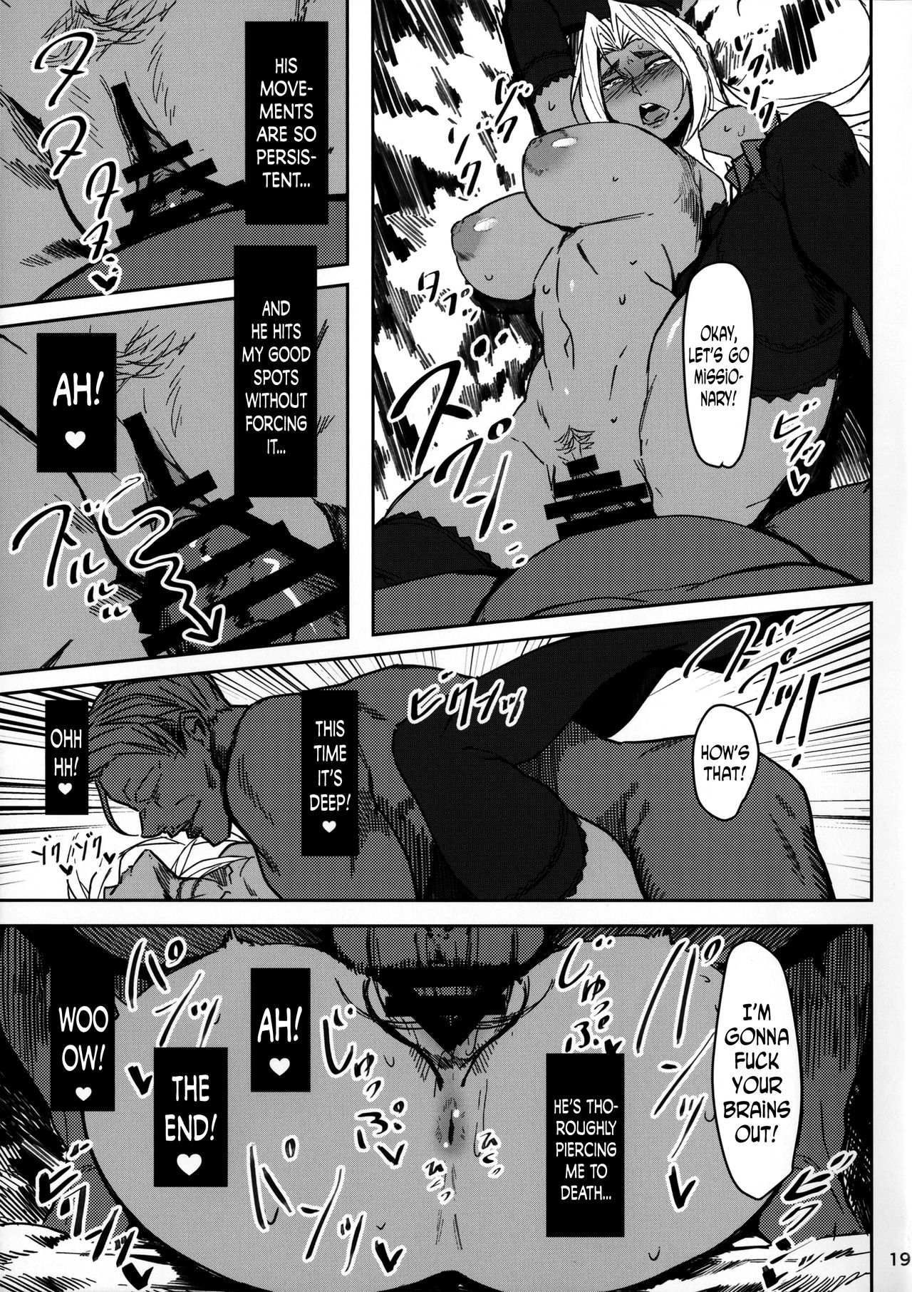 (C90) [Isocurve (Allegro)] Degradation 2 (Makai Kishi Ingrid) [English] (N04h) page 18 full