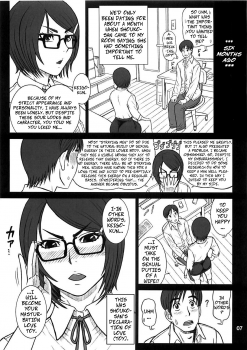 (C85) [Kaiten Sommelier (13.)] 31 Kaiten Shouko-san no Onaho Sengen!! | 31 Kaiten Shouko-san's Love (Toy) Declaration!! [English] [CopyOf] - page 7