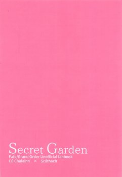(SPARK13) [Hati (Momoichi)] Secret Garden (Fate/Grand Order) - page 29