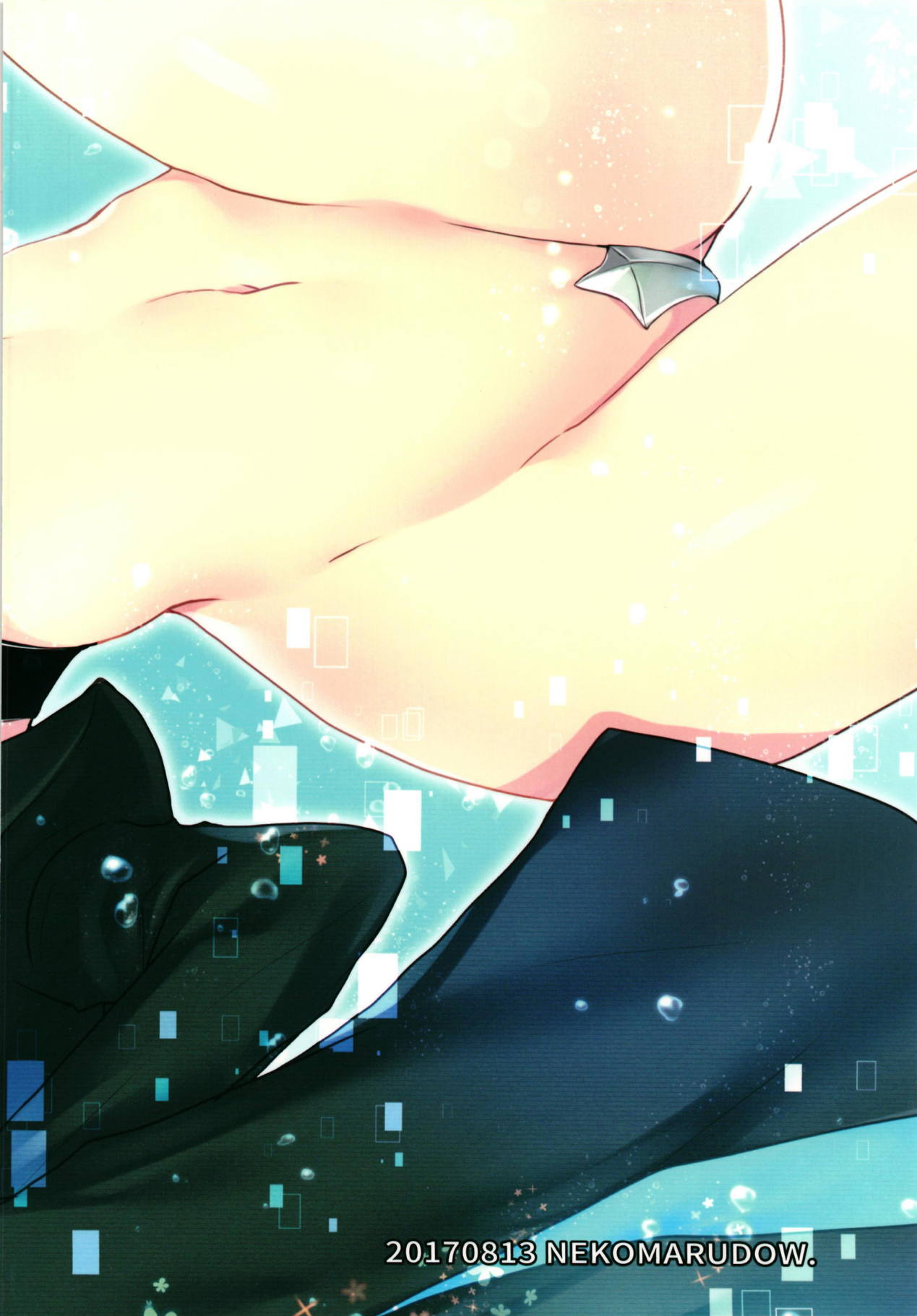 (C92) [Nekomarudow. (Tadima Yoshikazu)] Melt to Tokeru you ni Icha Love Sukebe suru Hon. (Fate/Grand Order) page 36 full