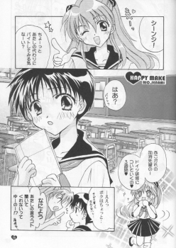 (C55) [Gyaroppu Daina, Kusse (Narita Rumi, Senami Rio)] SNOW DROP (Neon Genesis Evangelion) - page 14
