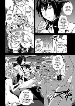 [Matsutou Tomoki] The Rumored Hostess-kun Chapter 1 - Yoh is a Hostess-kun! [English] [mysterymeat3] - page 14