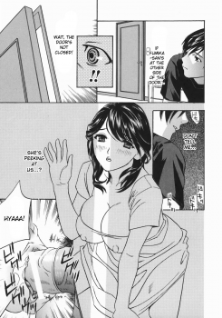 [Drill Murata] Aniyome Ijiri - Fumika is my Sister-in-Law | Playing Around with my Brother's Wife Ch. 1-4 [English] [desudesu] - page 9