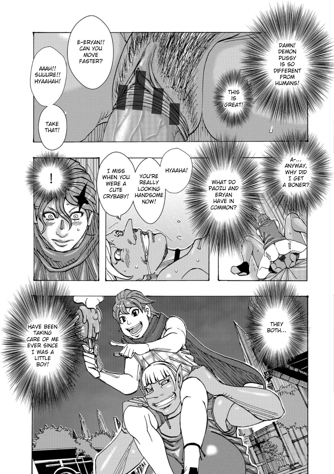 [Jeanne DA'ck] Bakunyuu Oyako Dakkudaku Teishoku Ch.1-5 [English] [TSHH] page 89 full