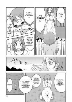 [Soramune (Yuzu Ramune)] Hentai Roshutsu Shimai [English] [SMDC] [Digital] - page 21