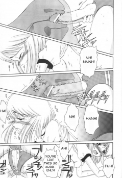 (CR31) [Andorogynous (Kiyose Kaoru)] Andorogynous Vol. 4 (Kidou Senshi Gundam ZZ) [English] [Deacon of Slaanesh] - page 32